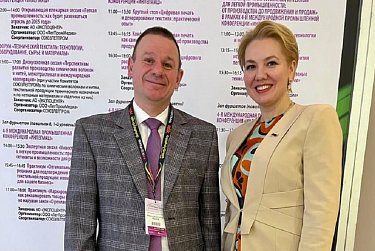Екатерина Калегина работает на «Инлегмаш – 2024»